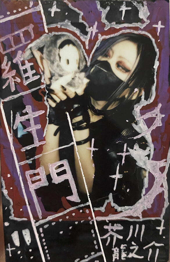 oshi x oshi cheki