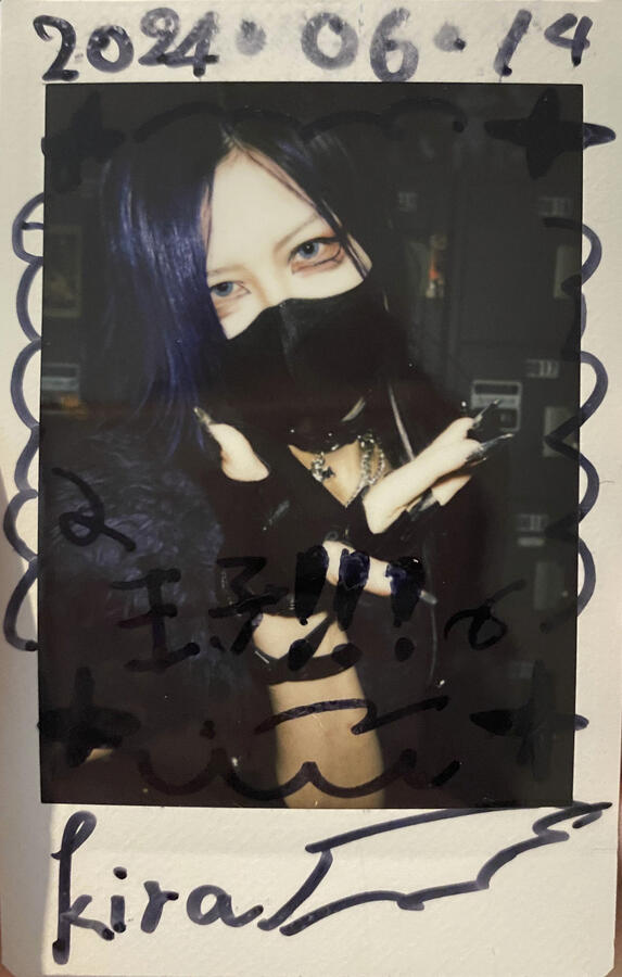 "ouji!!"